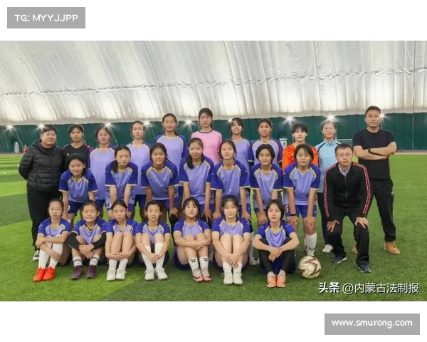 中国女足青少年训练探索技术与战术相结合的全新模式
