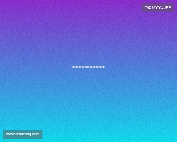 阿森纳与波特维尔重聚 卡拉宝杯赛程揭晓引发关注