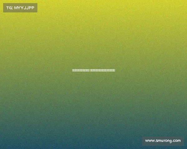 拜仁世俱杯遗憾止步八强 穆勒告别战穆西亚拉重伤成最大噩耗