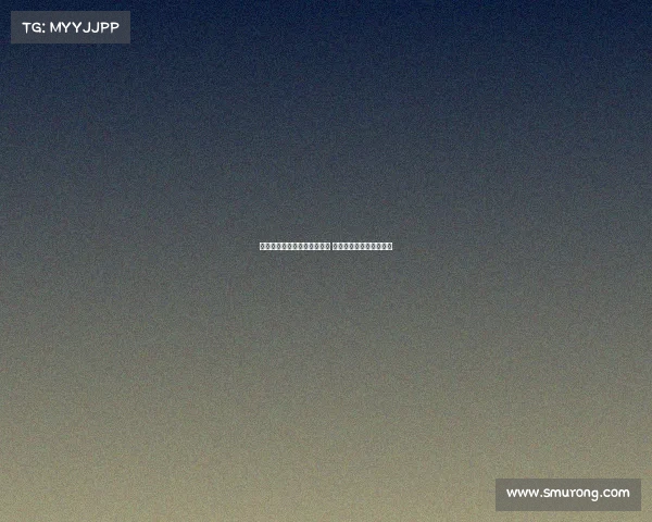 朱艺：布尔克红牌停赛已解除 中超将继续执行纪律处罚