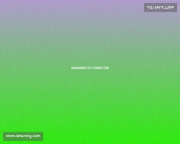 海牛主场迎战申花散票19日19点开售最低78元起