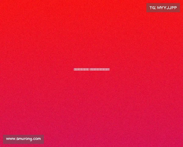 哈努斯或离开莱斯特城 热刺利兹联竞相争夺转会机会