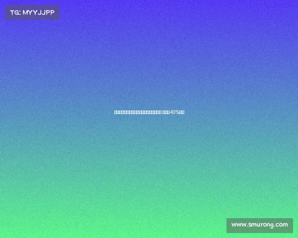 葡萄牙体育官方引进希腊国脚瓦吉亚尼迪斯 国米有40%分成