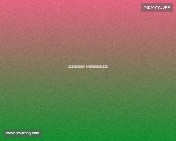 阿尔斯兰是否提前退役 CBA新赛季注册名单缺席引发热议 阿尔斯兰是否提前退役 CBA新赛季注册名单缺席引发热议