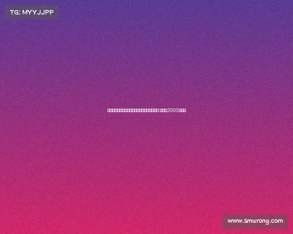 莫雷托透露米兰与热那亚就德温特转会达成协议 转会费2000万欧元